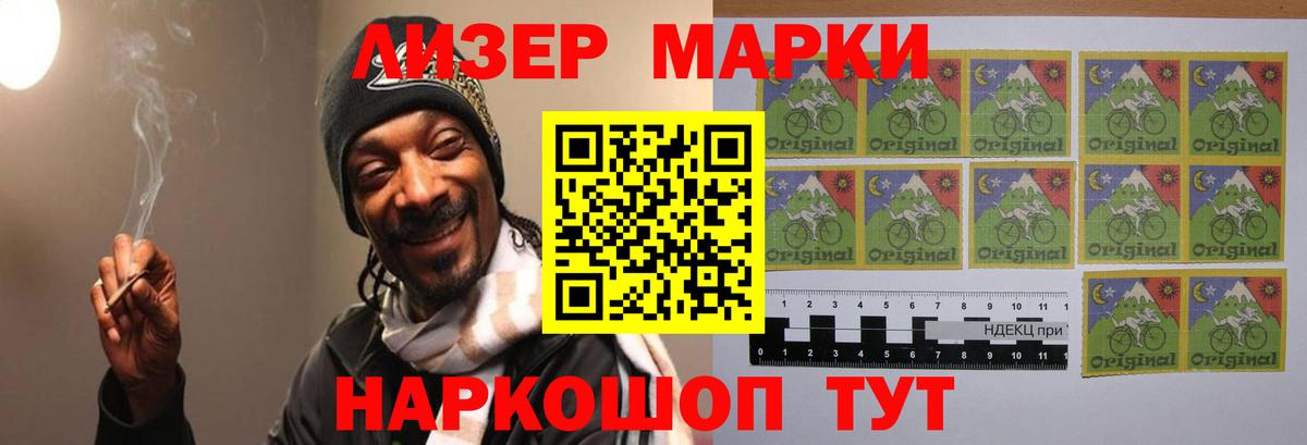 Луга  Лсд 25 экстази кислота  Лсд 25 экстази ecstasy  Вход с VPN 