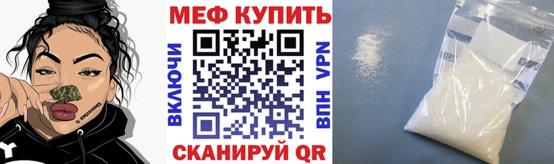 kraken ссылки  Луга  МЯУ-МЯУ VHQ 