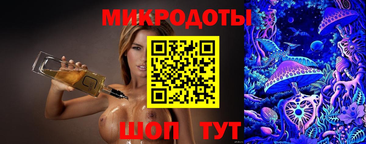 Псилоцибиновые грибы Cubensis  Галлюциногенные грибы Cubensis  Вход с VPN  Луга 